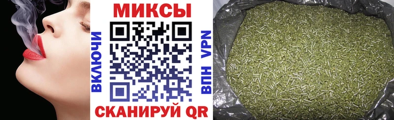 Купить где  Орёл  Бутират GHB 