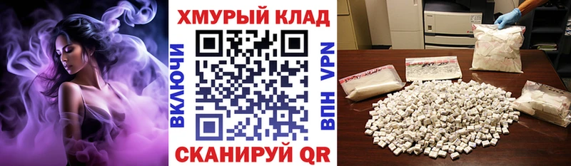 Купить где  Орёл  Героин Афган 