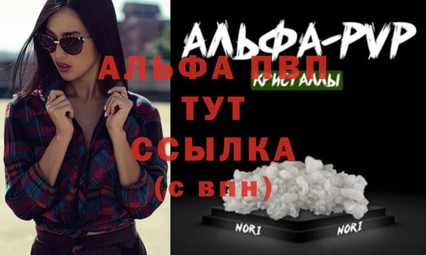 героин Мегион