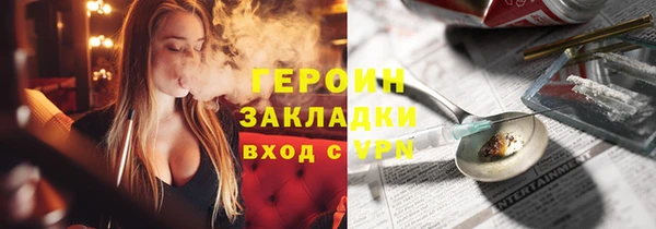 ALPHA-PVP Медвежьегорск