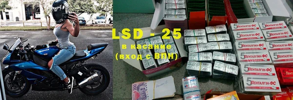 ALPHA-PVP Медвежьегорск