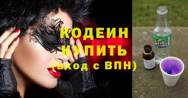 героин Мегион