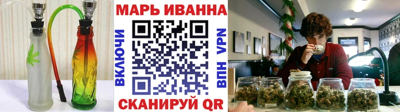 Шишки марихуана LSD WEED Орёл