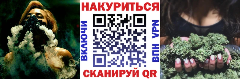 Конопля Amnesia  Купить где  Орёл 